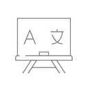 极简白板